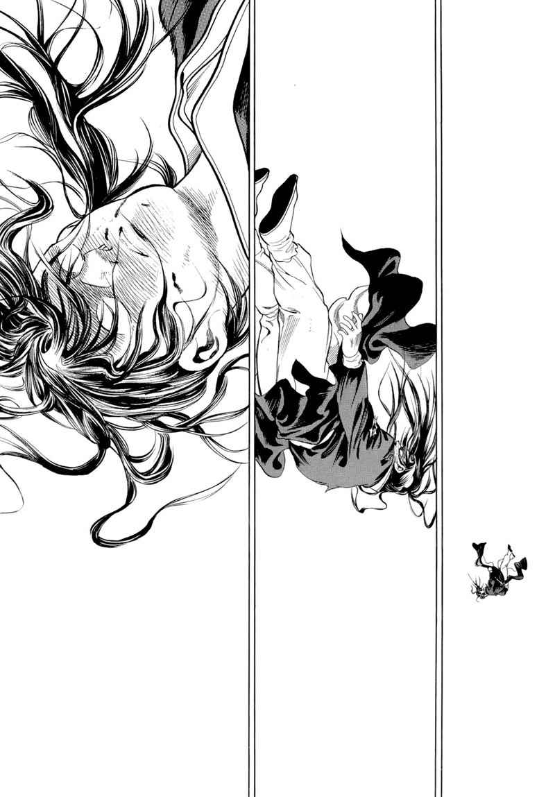 Yongbi Chapter 81 Gambar 37