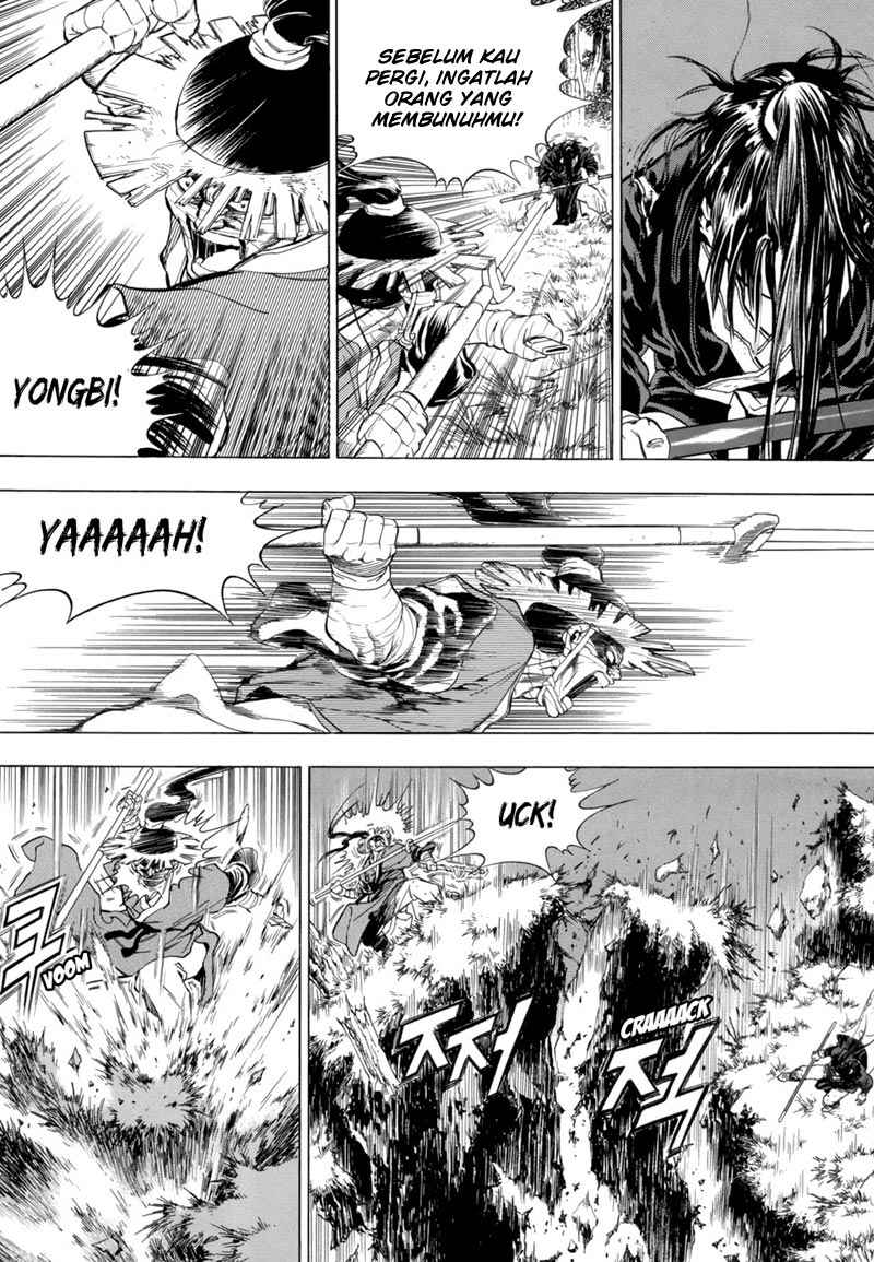 Yongbi Chapter 81 Gambar 5