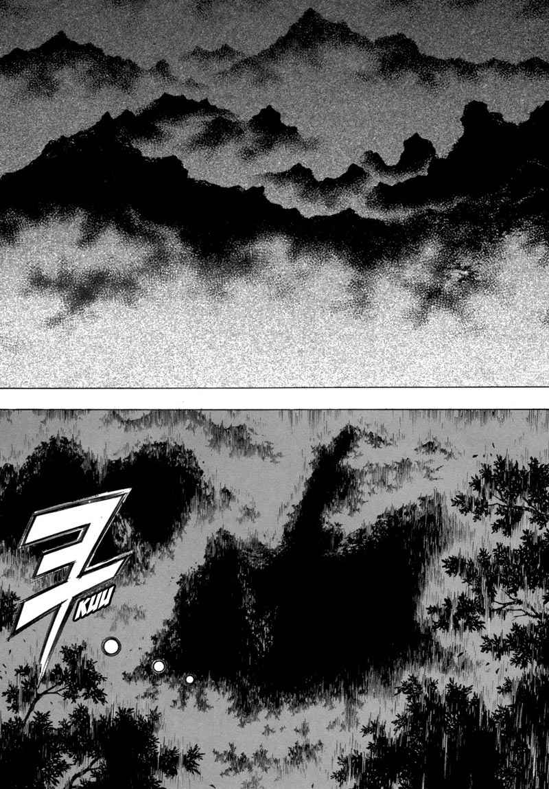 Yongbi Chapter 81 Gambar 7