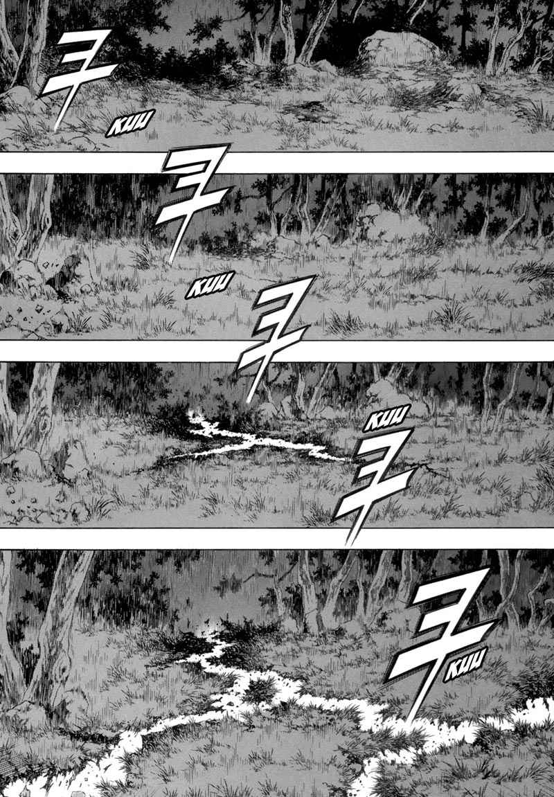 Yongbi Chapter 81 Gambar 8