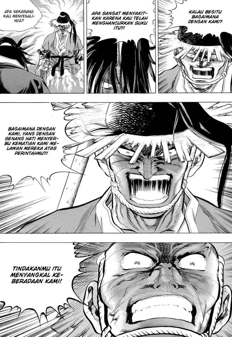 Yongbi Chapter 80 Gambar 19