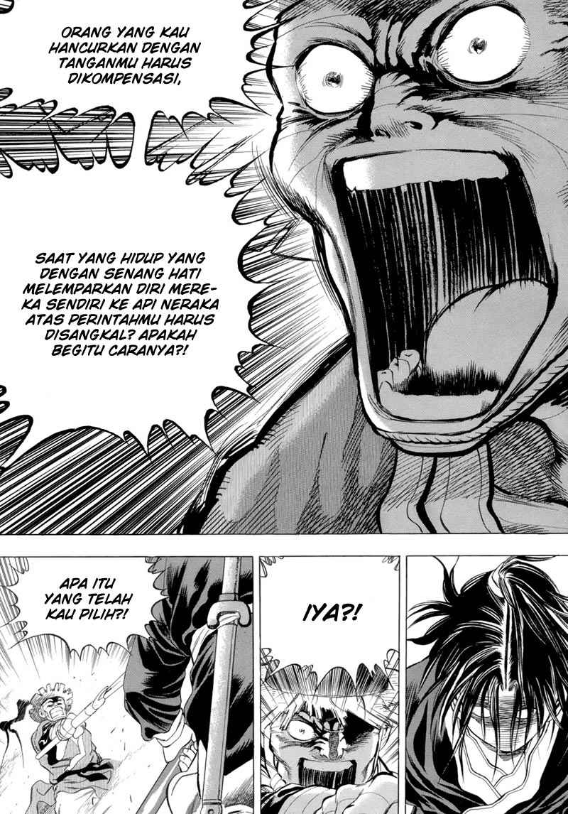 Yongbi Chapter 80 Gambar 20