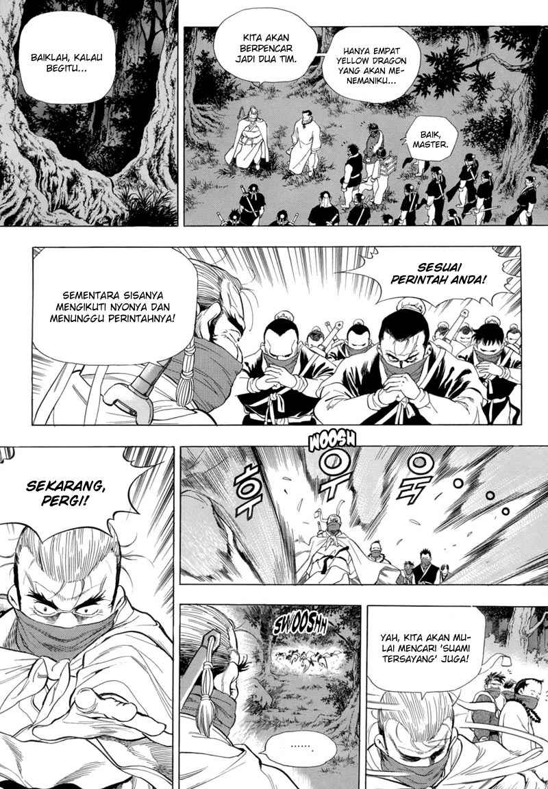 Yongbi Chapter 80 Gambar 25