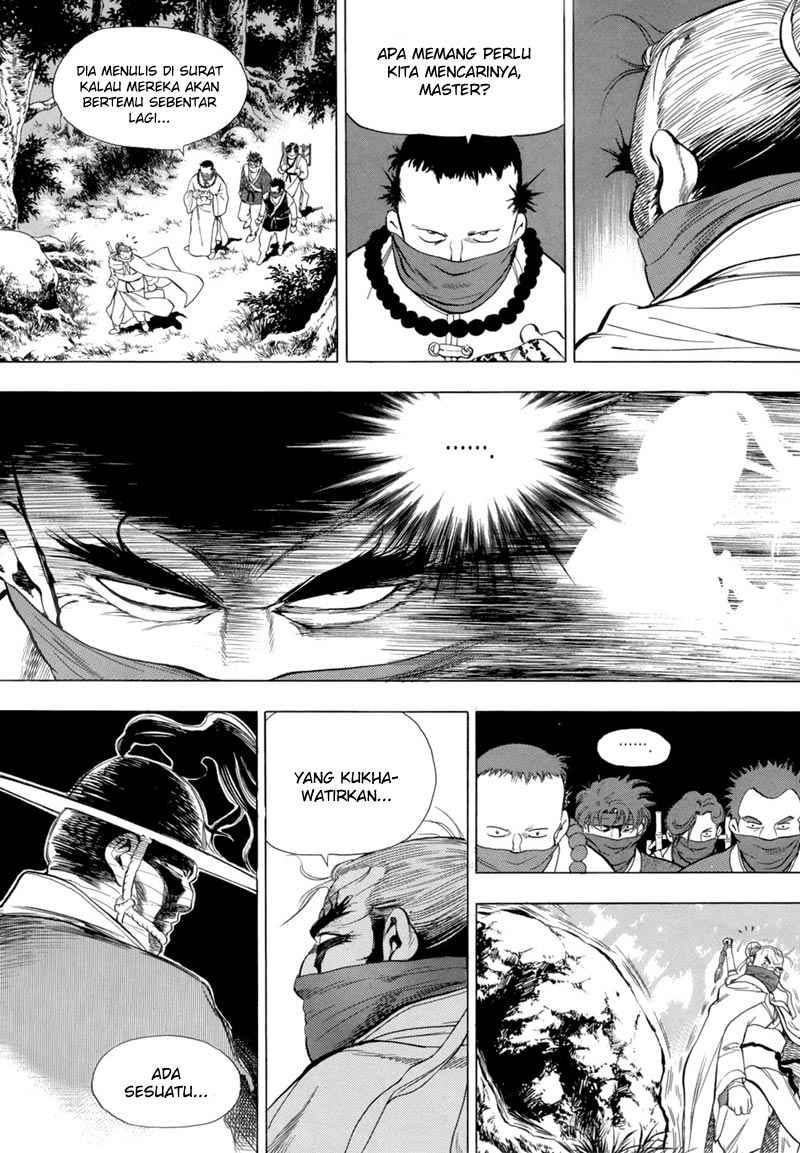 Yongbi Chapter 80 Gambar 26