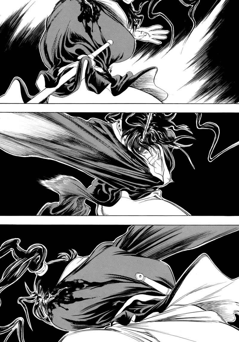 Yongbi Chapter 80 Gambar 3