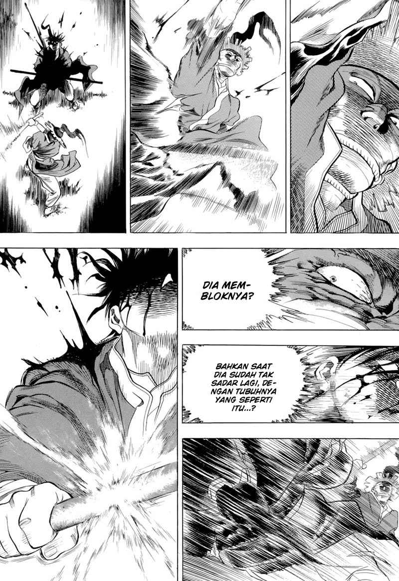 Yongbi Chapter 80 Gambar 32