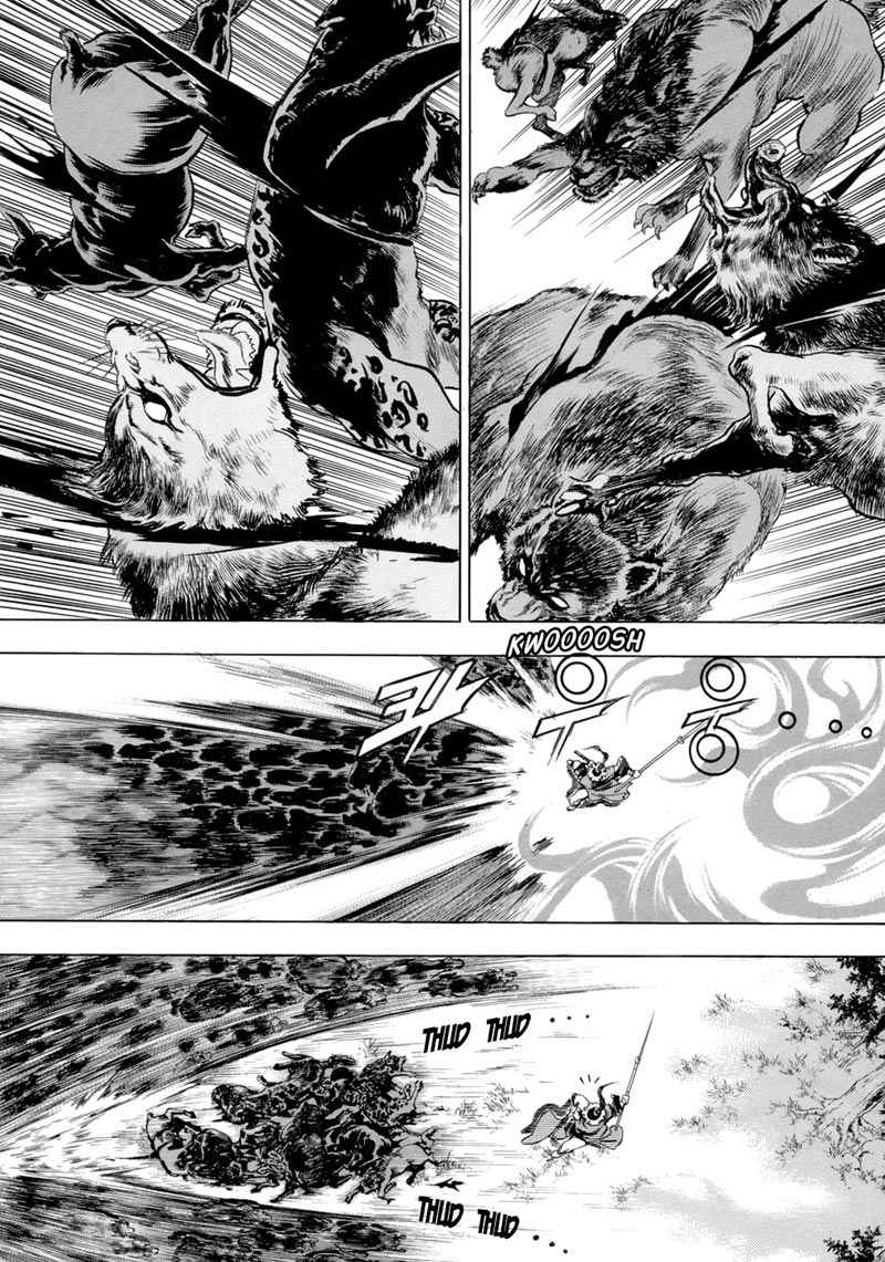 Yongbi Chapter 80 Gambar 37