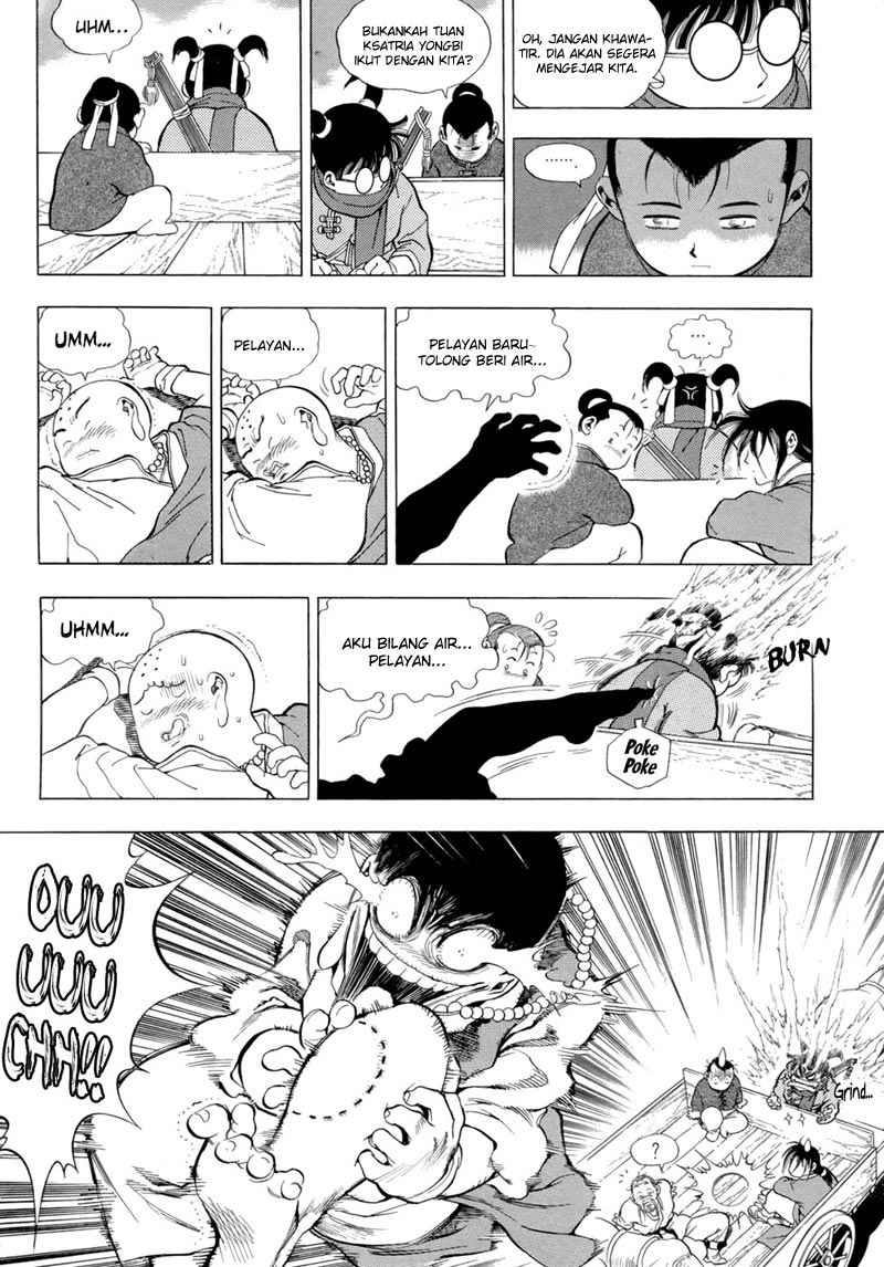 Yongbi Chapter 78 Gambar 10