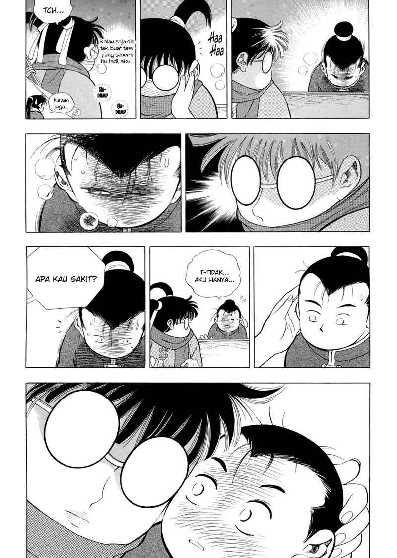Yongbi Chapter 78 Gambar 12