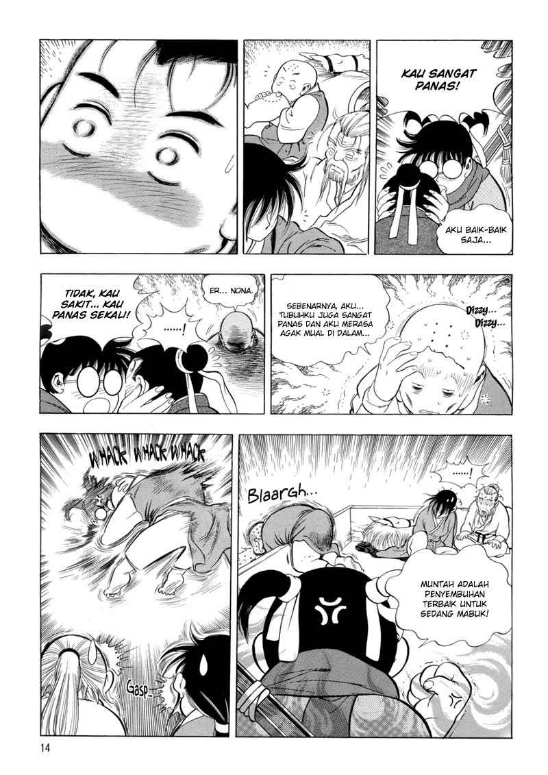 Yongbi Chapter 78 Gambar 13