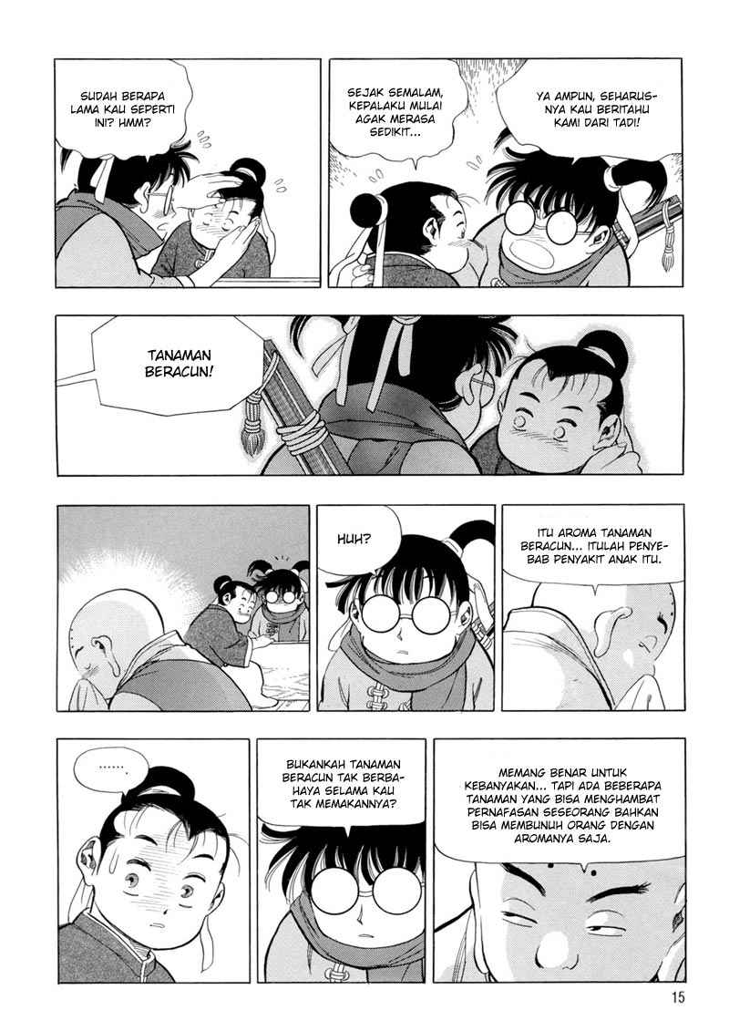 Yongbi Chapter 78 Gambar 14