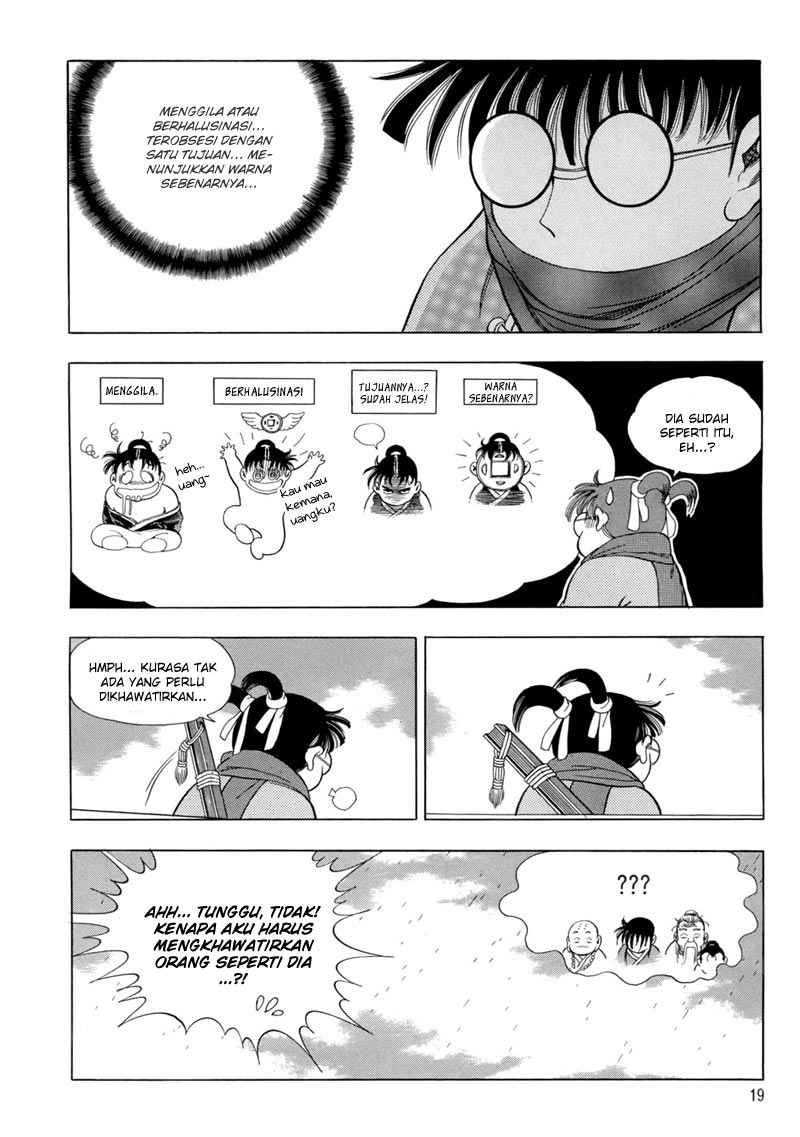 Yongbi Chapter 78 Gambar 18