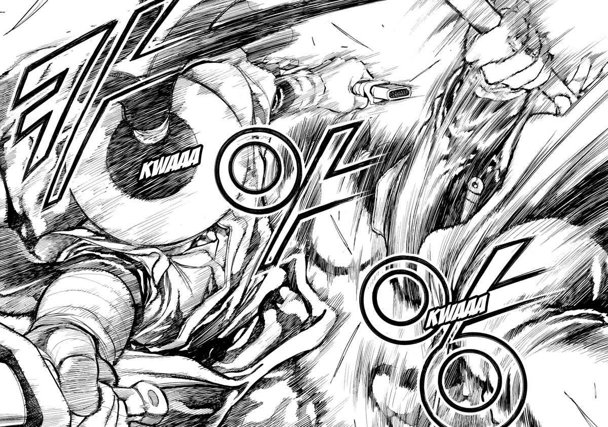 Yongbi Chapter 78 Gambar 19