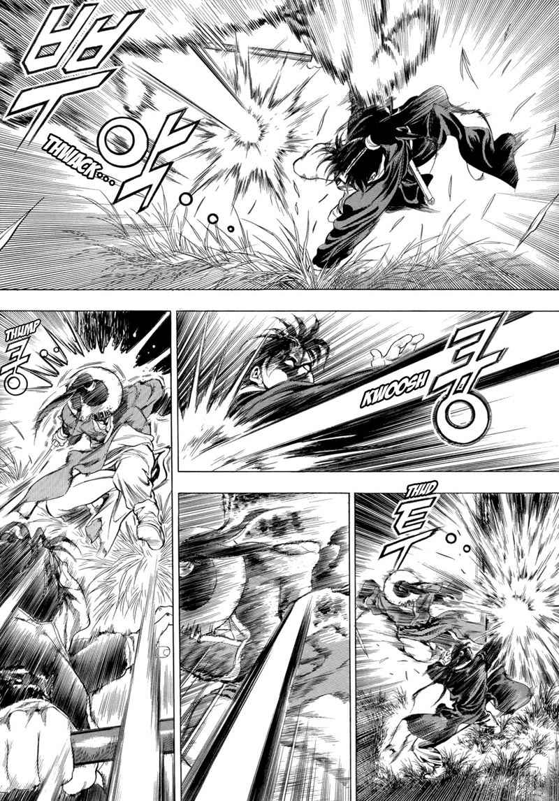 Yongbi Chapter 78 Gambar 22