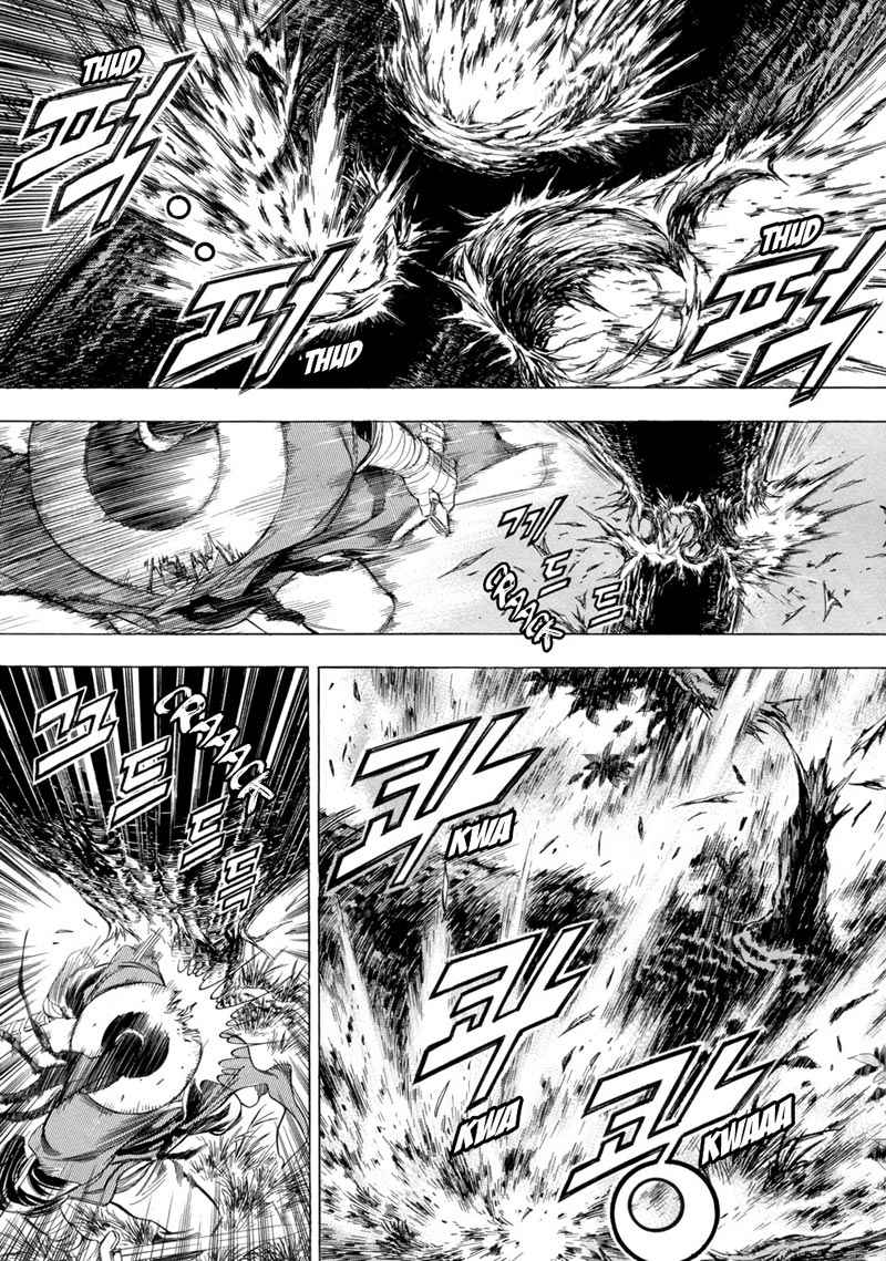 Yongbi Chapter 78 Gambar 23