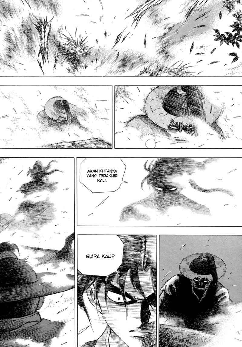 Yongbi Chapter 78 Gambar 24