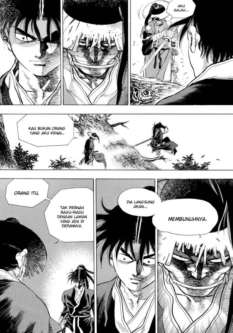 Yongbi Chapter 78 Gambar 25