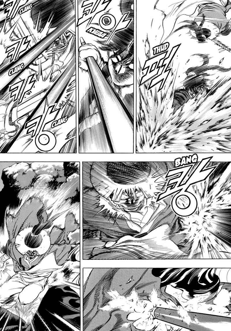 Yongbi Chapter 78 Gambar 29