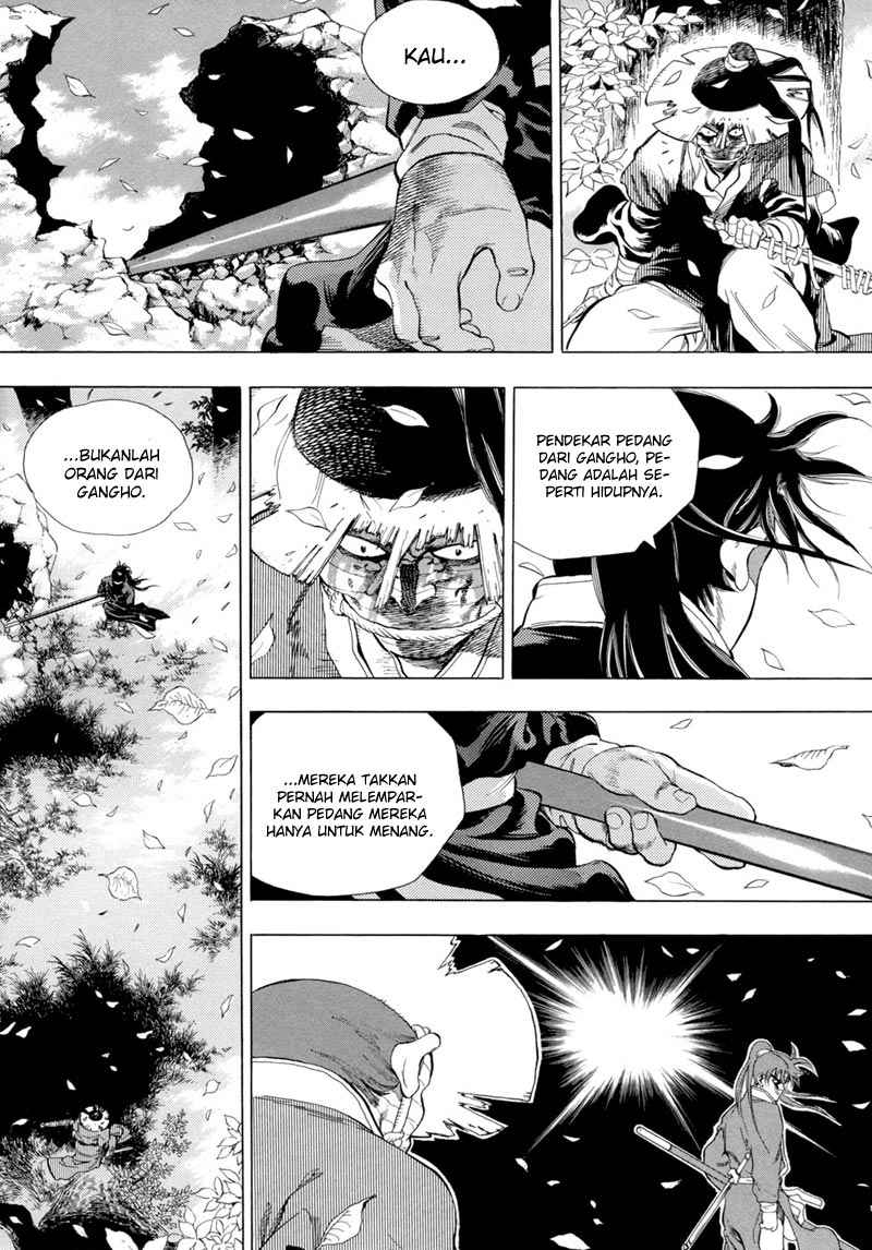 Yongbi Chapter 78 Gambar 34