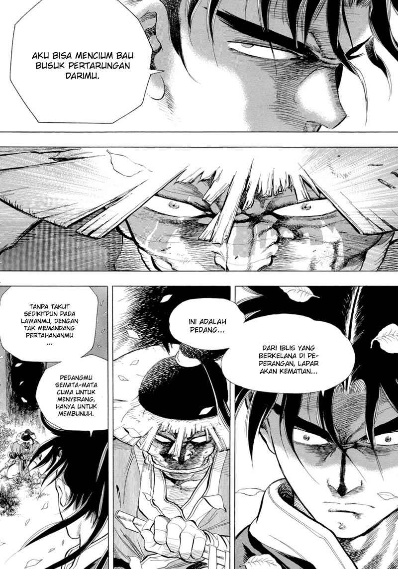 Yongbi Chapter 78 Gambar 35