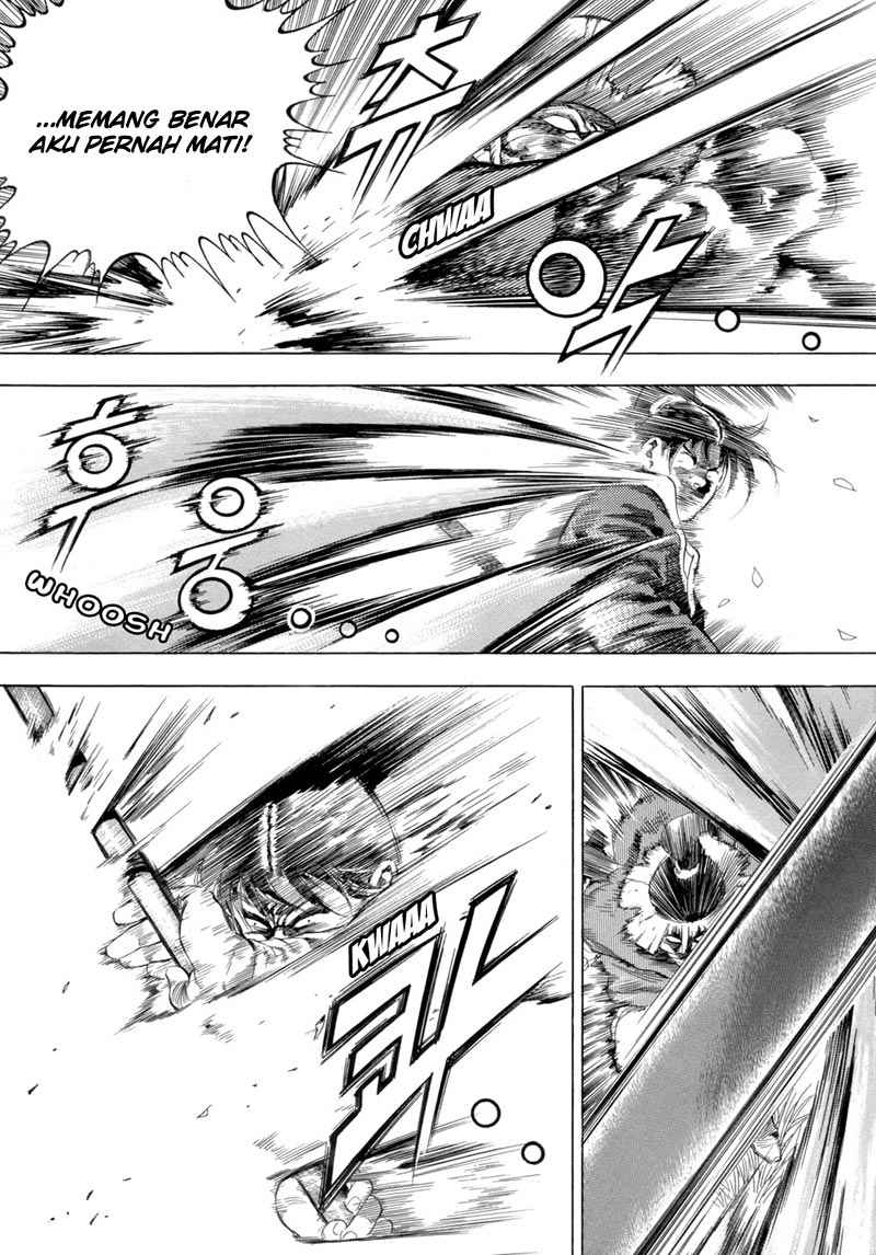 Yongbi Chapter 78 Gambar 37