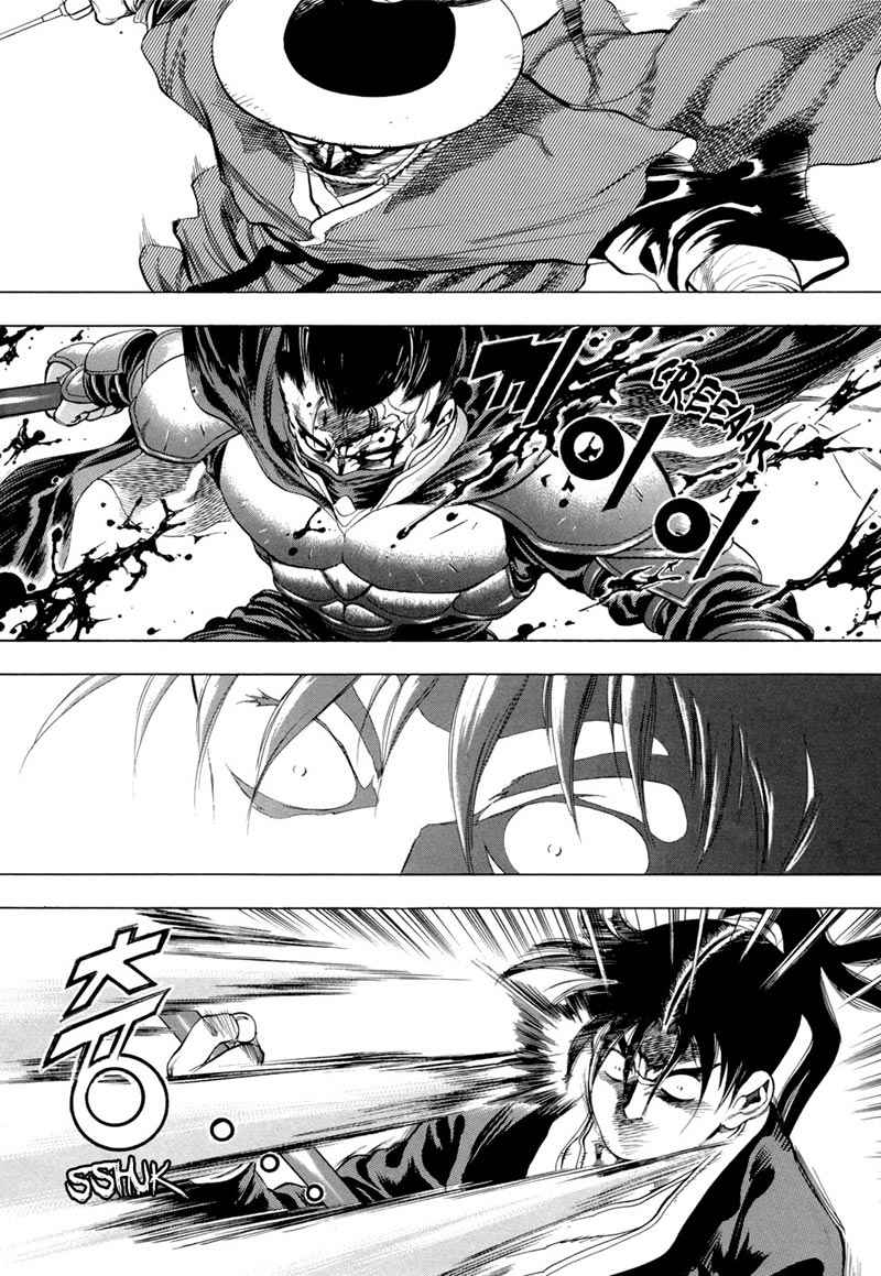 Yongbi Chapter 78 Gambar 5