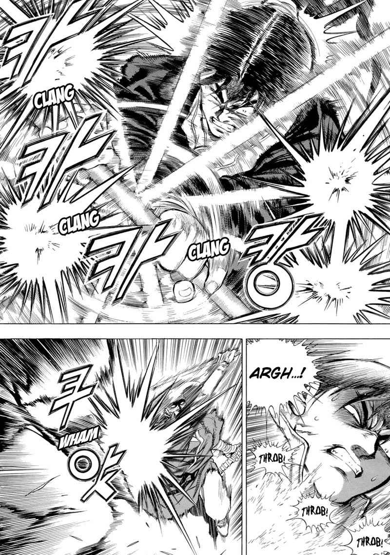 Yongbi Chapter 78 Gambar 6