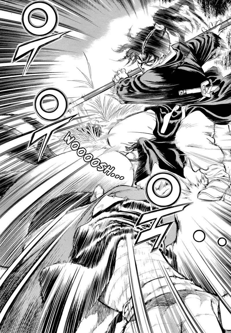 Yongbi Chapter 78 Gambar 8