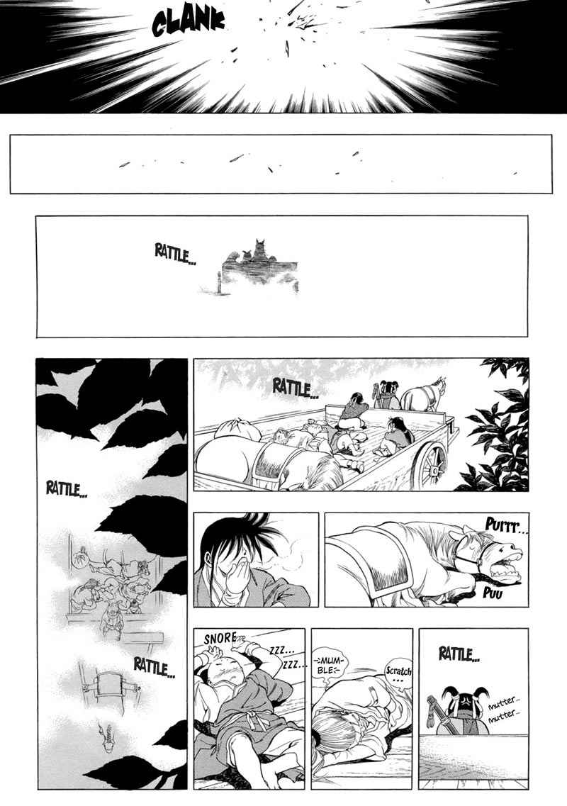 Yongbi Chapter 78 Gambar 9