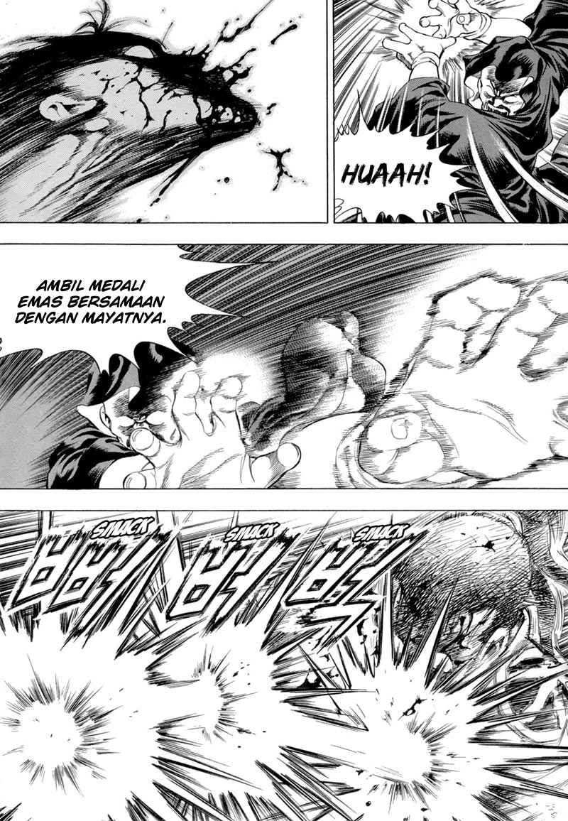 Yongbi Chapter 77 Gambar 12