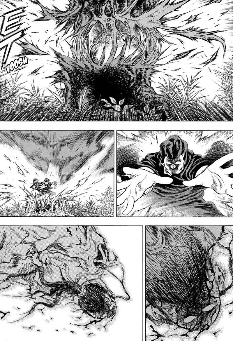 Yongbi Chapter 77 Gambar 13