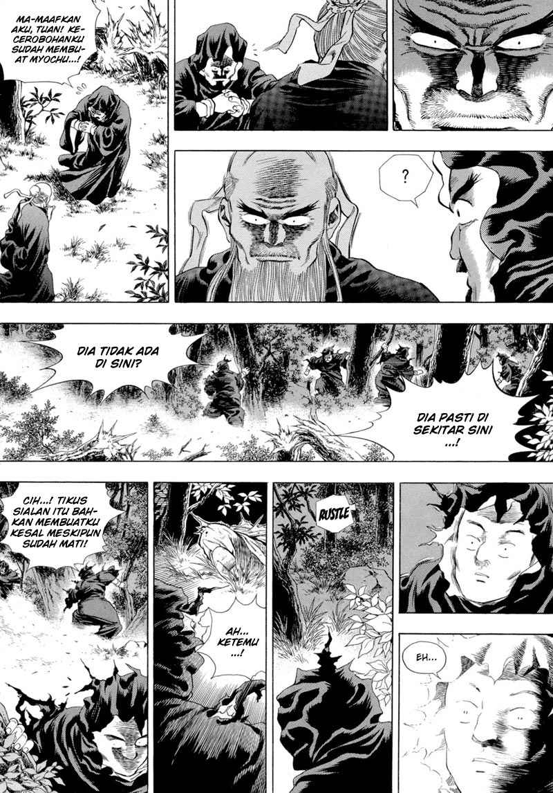 Yongbi Chapter 77 Gambar 16