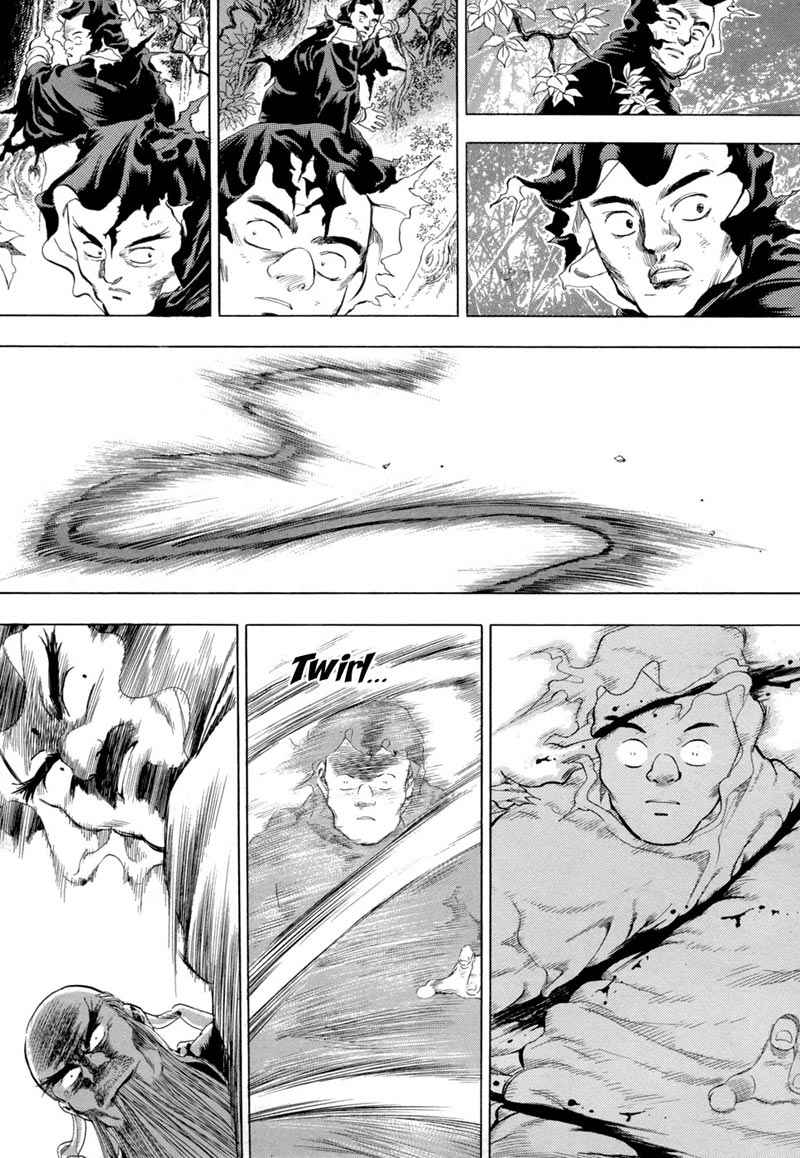 Yongbi Chapter 77 Gambar 17