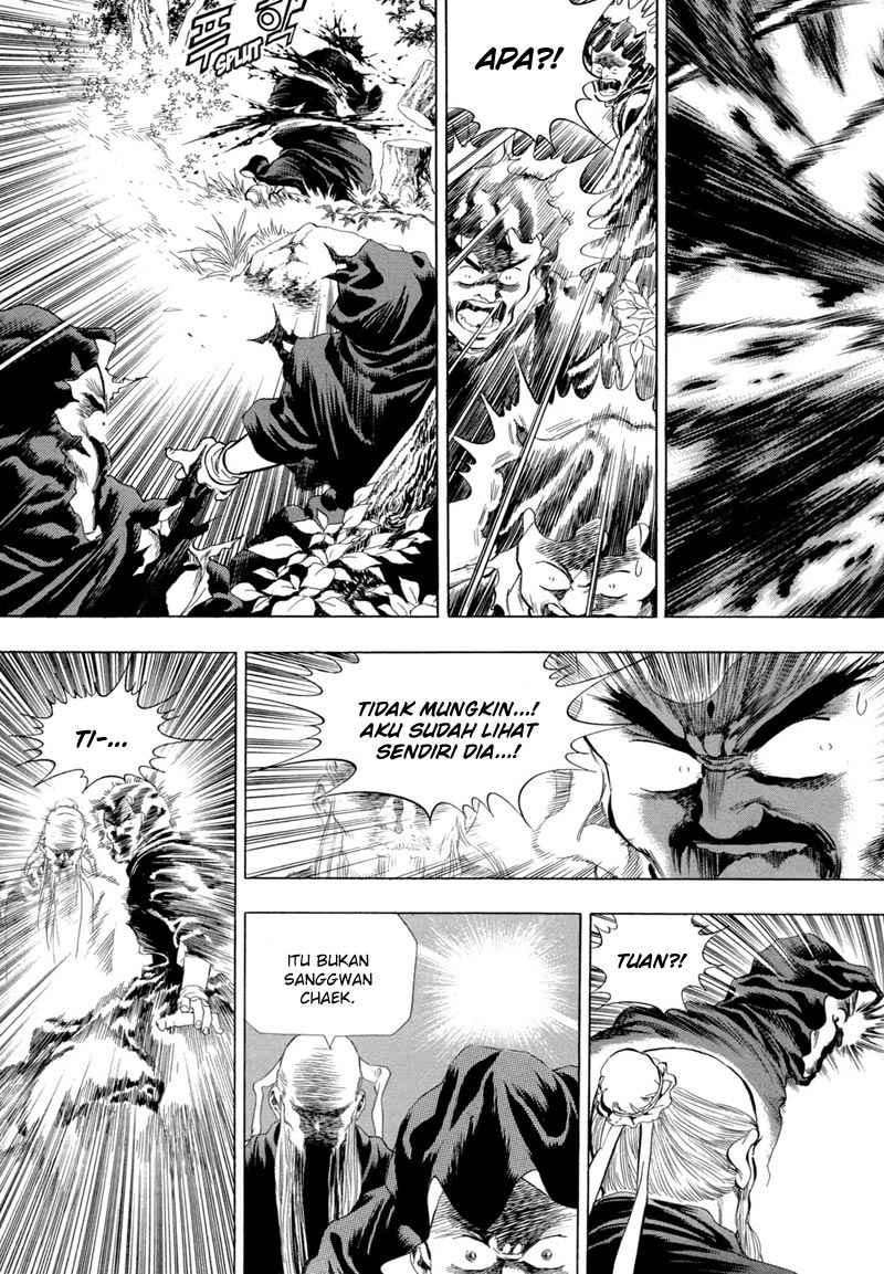 Yongbi Chapter 77 Gambar 18