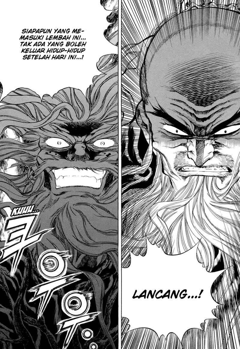 Yongbi Chapter 77 Gambar 21