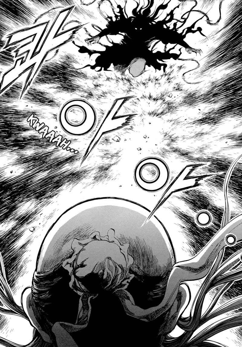 Yongbi Chapter 77 Gambar 22