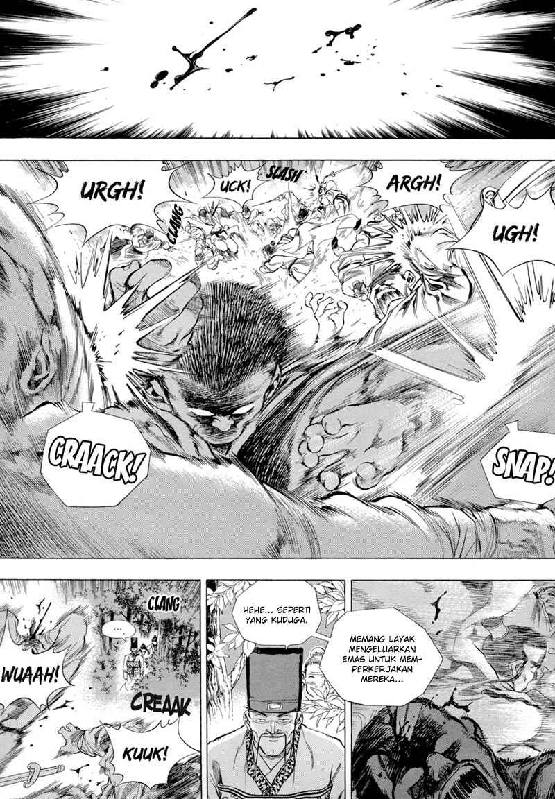 Yongbi Chapter 77 Gambar 23