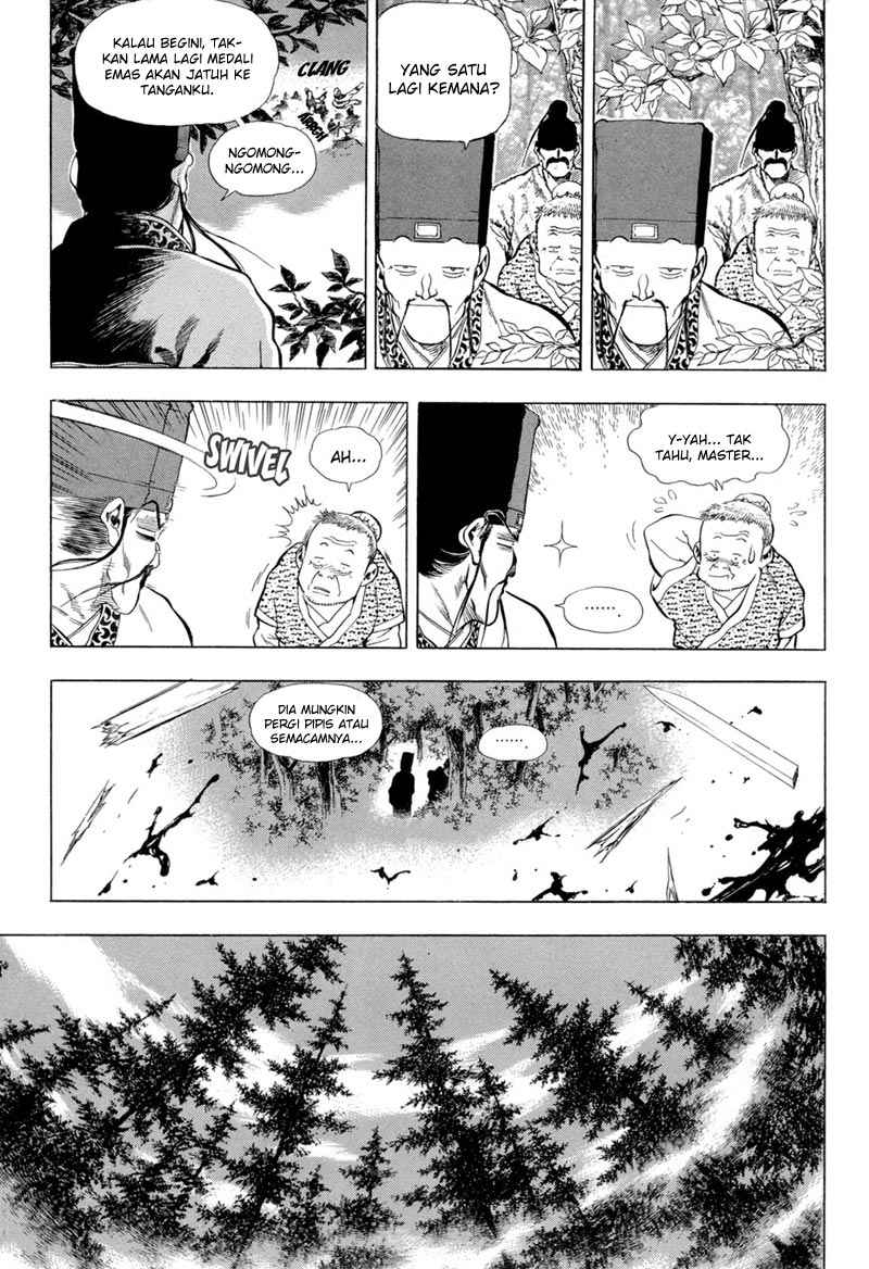 Yongbi Chapter 77 Gambar 24