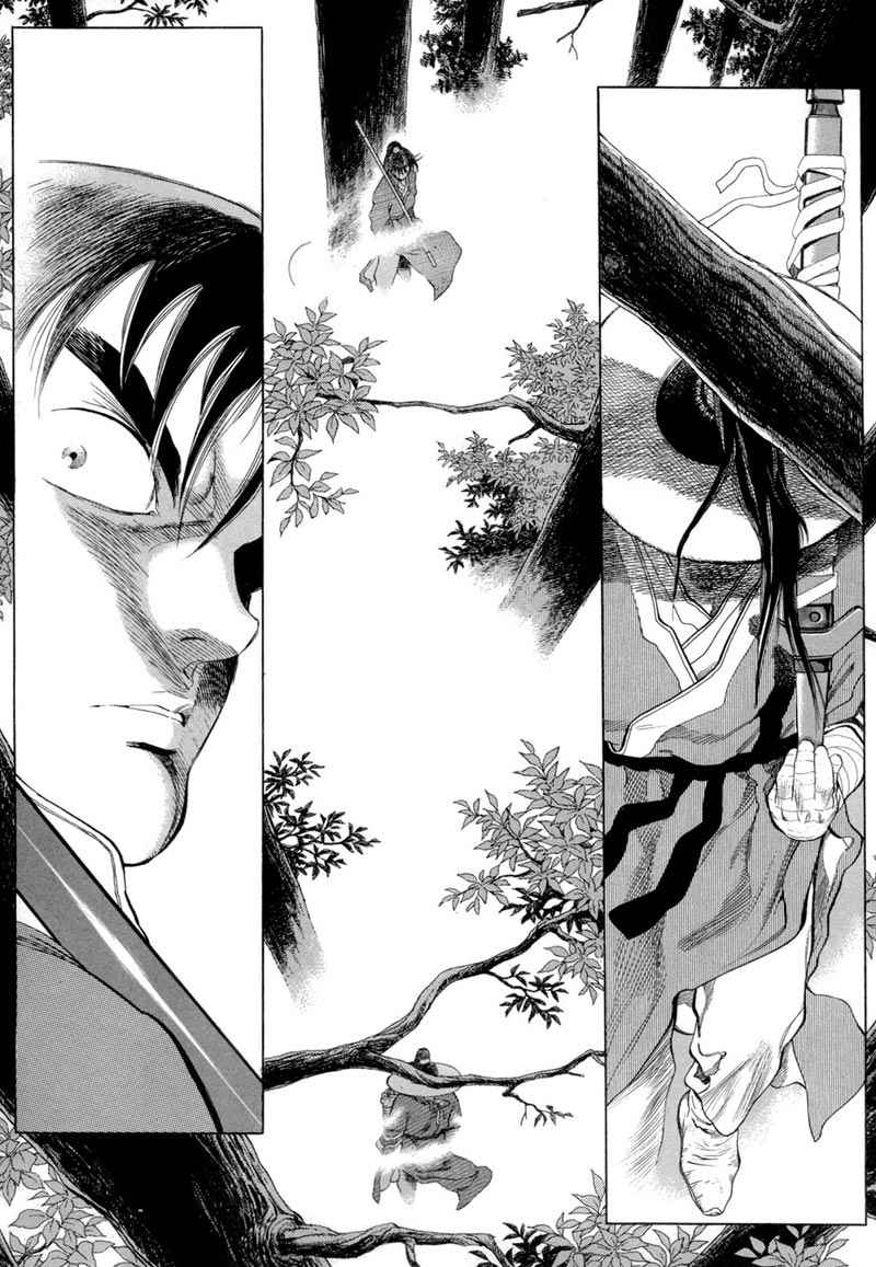 Yongbi Chapter 77 Gambar 26