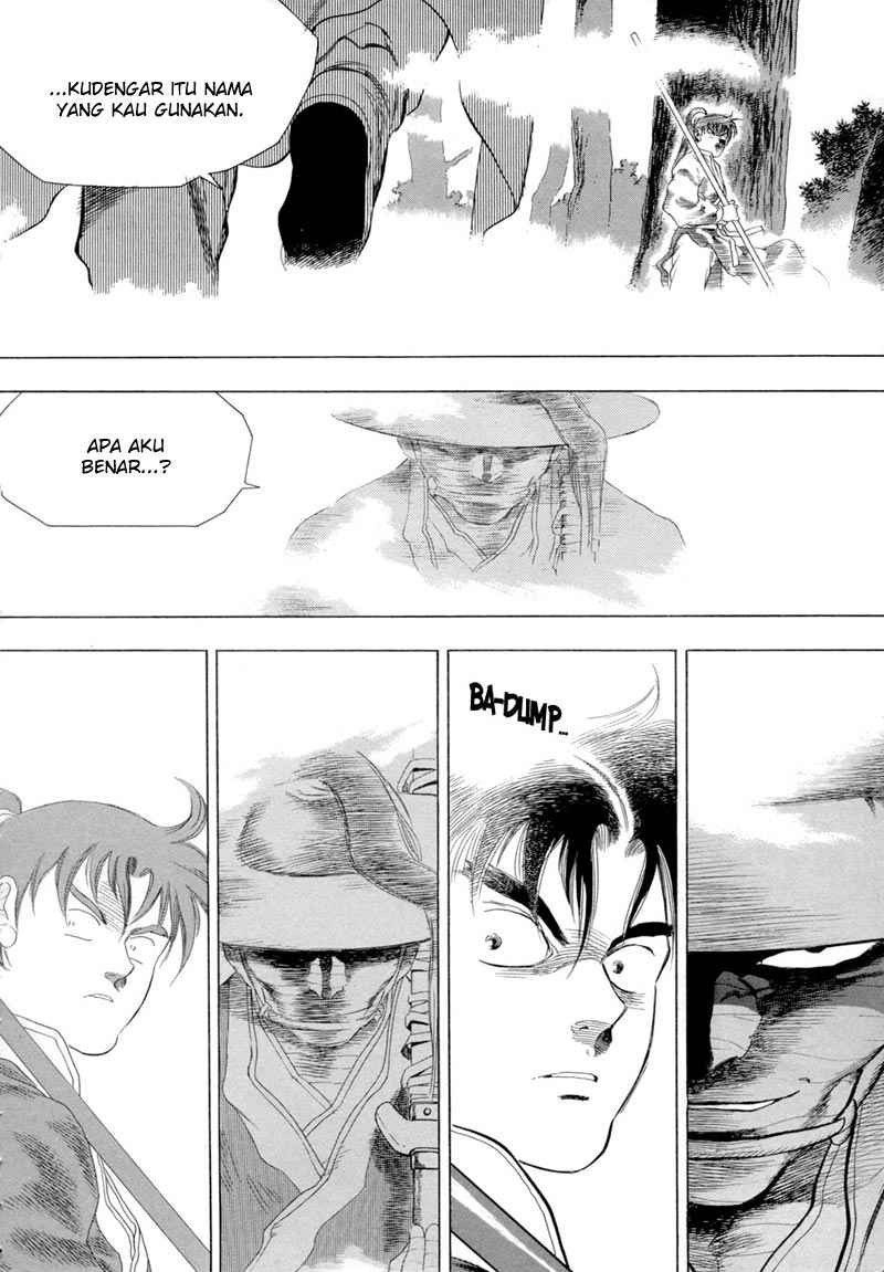 Yongbi Chapter 77 Gambar 27