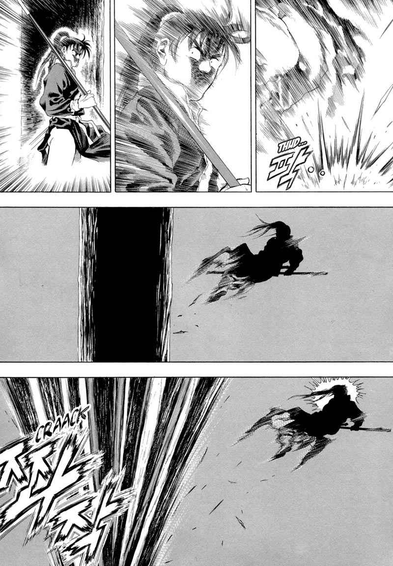 Yongbi Chapter 77 Gambar 28