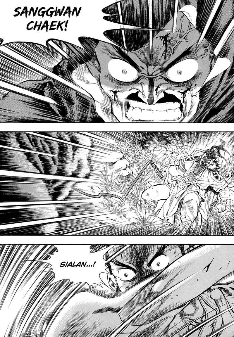 Yongbi Chapter 77 Gambar 3