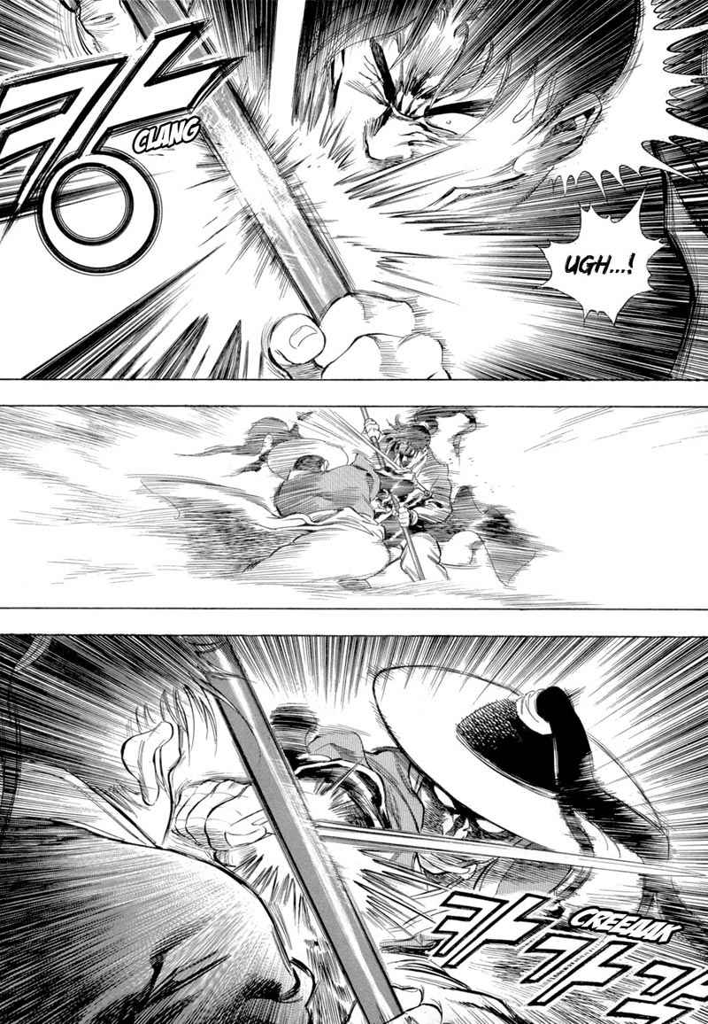 Yongbi Chapter 77 Gambar 30