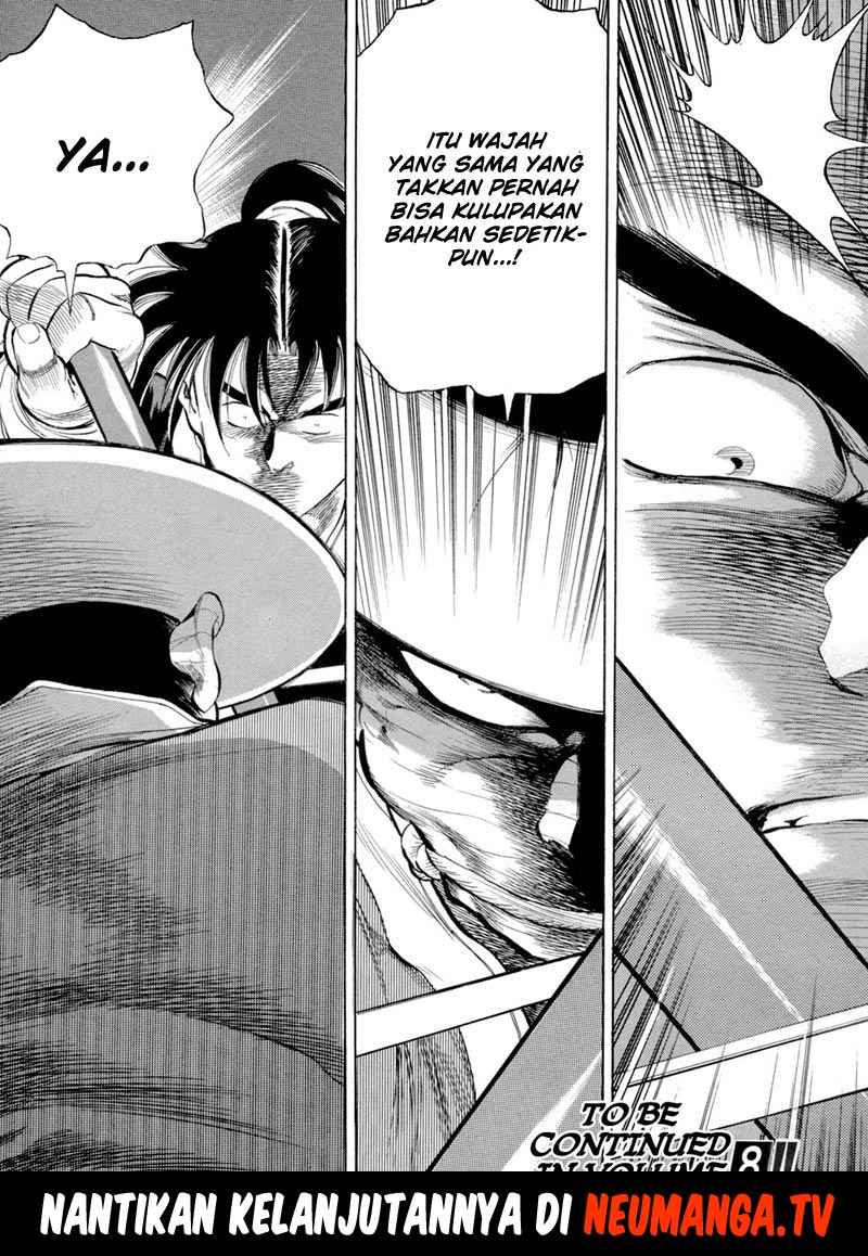 Yongbi Chapter 77 Gambar 31