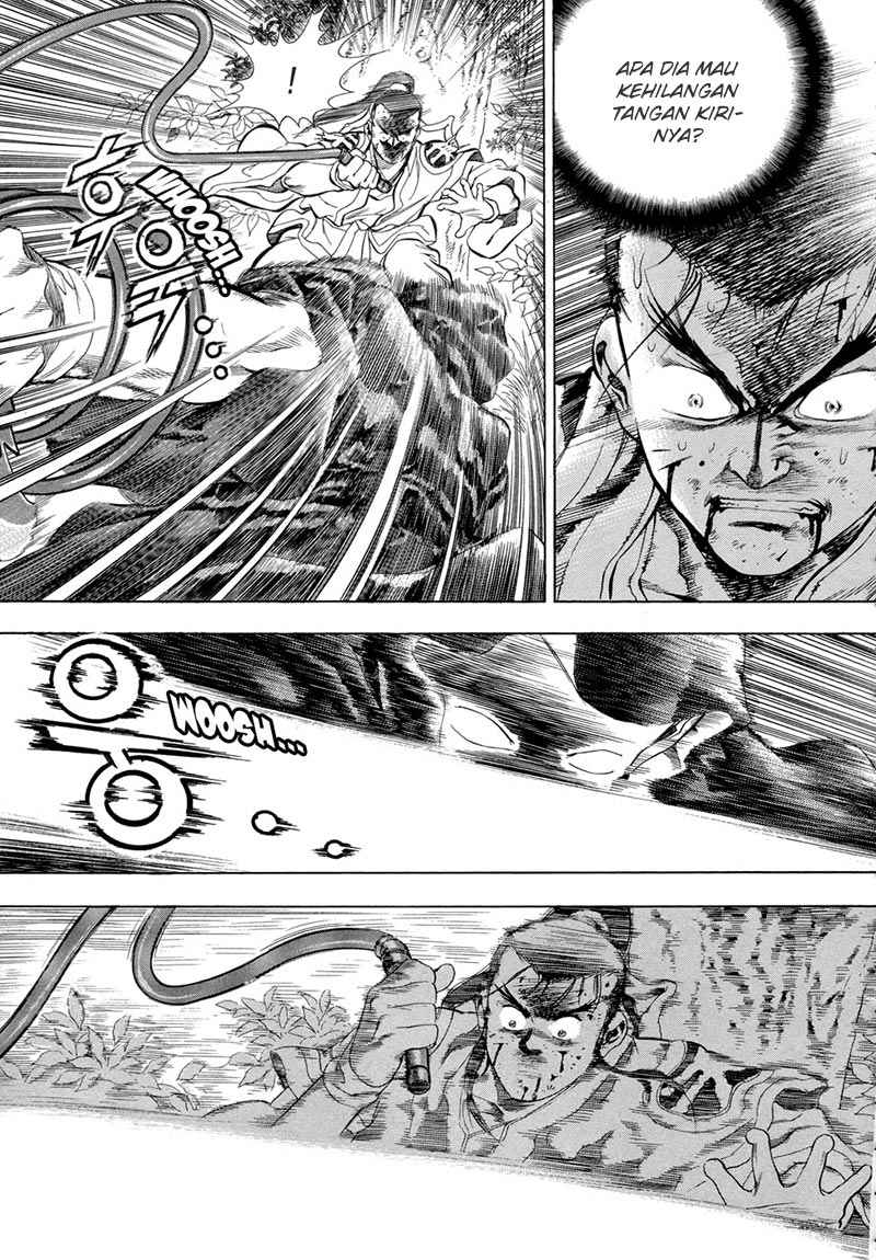 Yongbi Chapter 77 Gambar 5