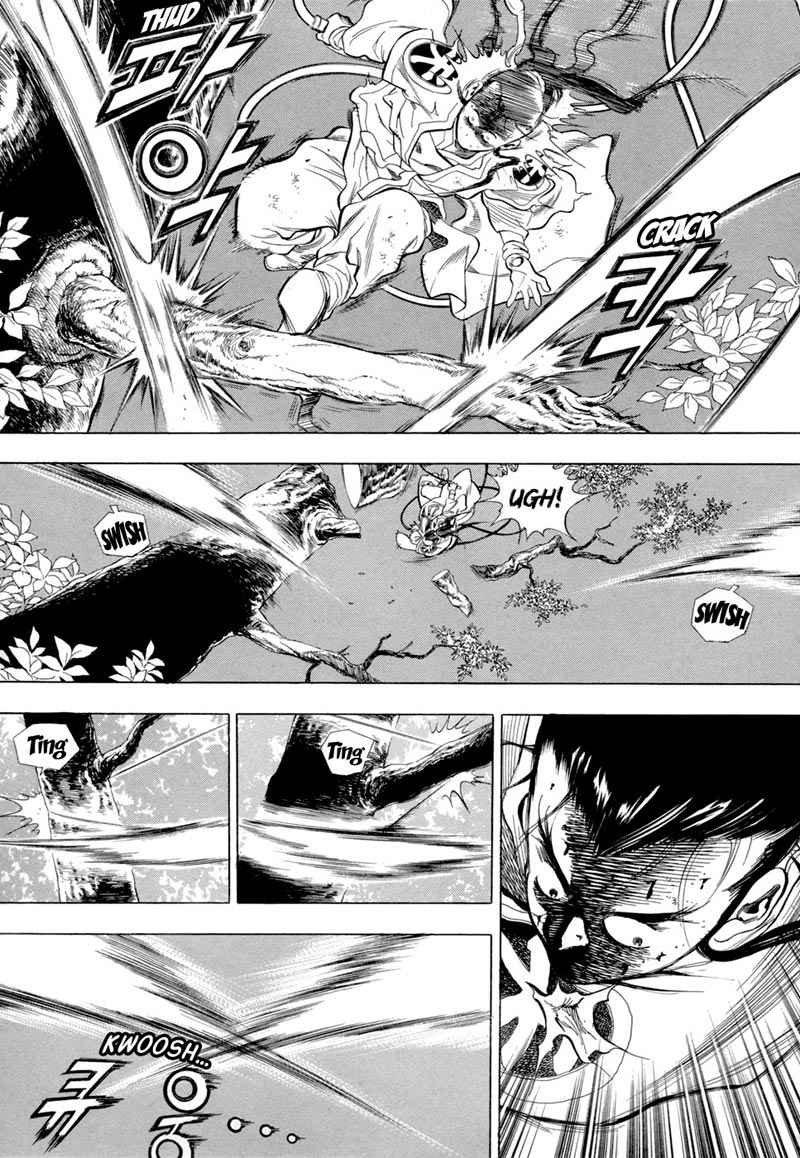 Yongbi Chapter 77 Gambar 7