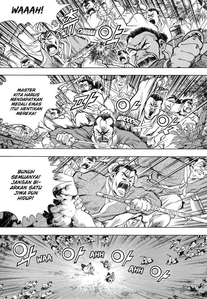 Yongbi Chapter 76 Gambar 16