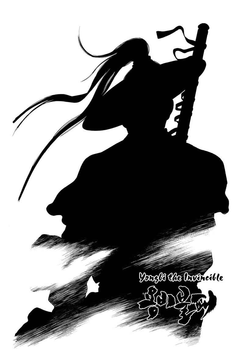 Baca  Yongbi Chapter 76 Gambar 2