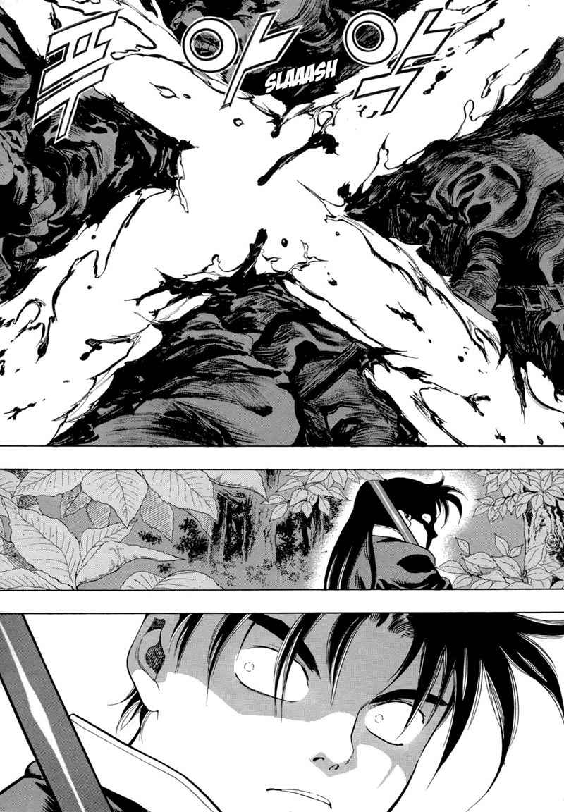Yongbi Chapter 76 Gambar 20