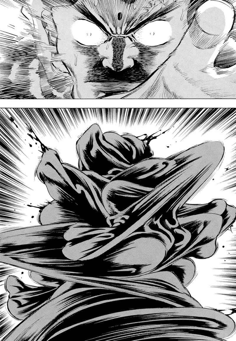 Yongbi Chapter 76 Gambar 6